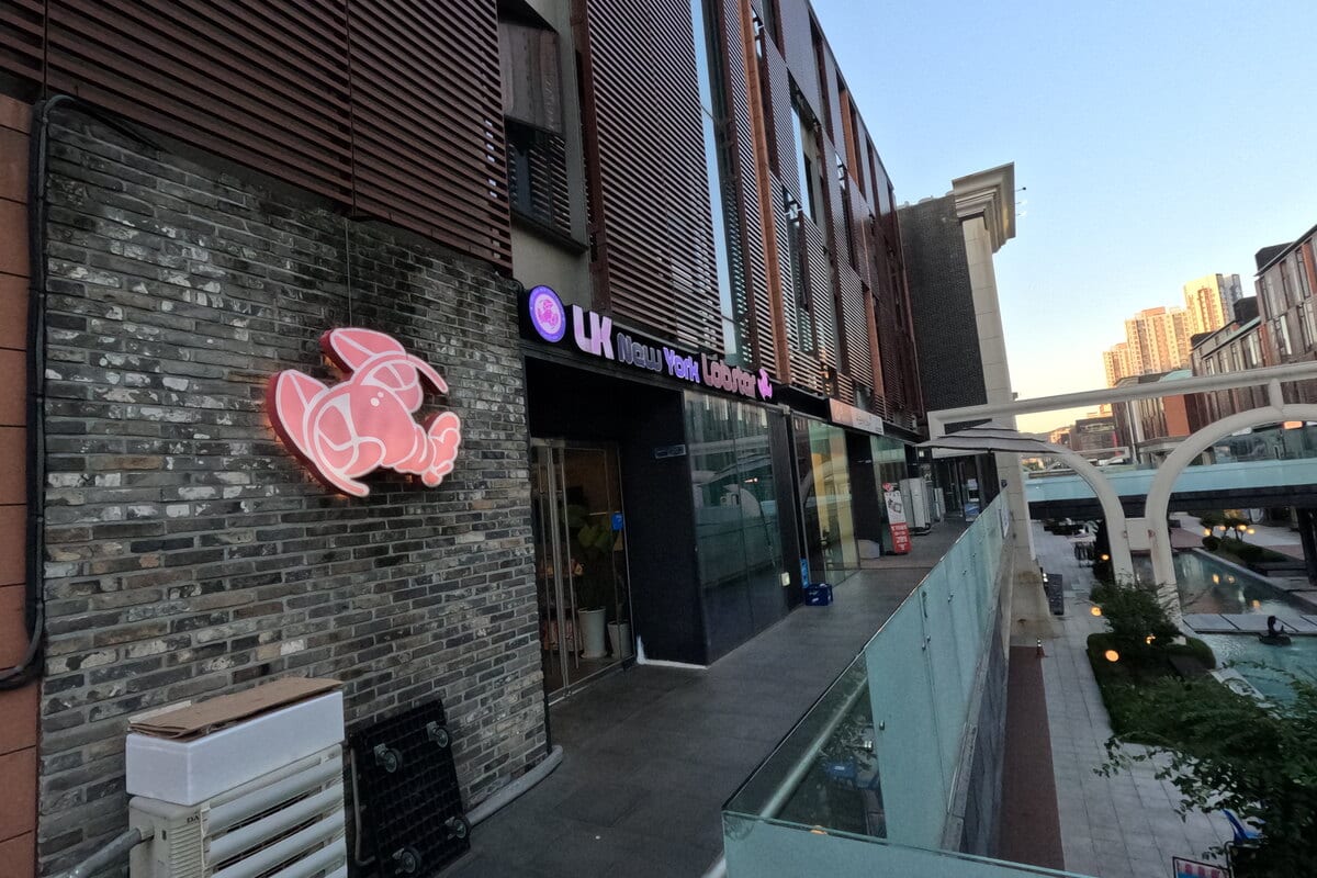 사장님 링크 업로드