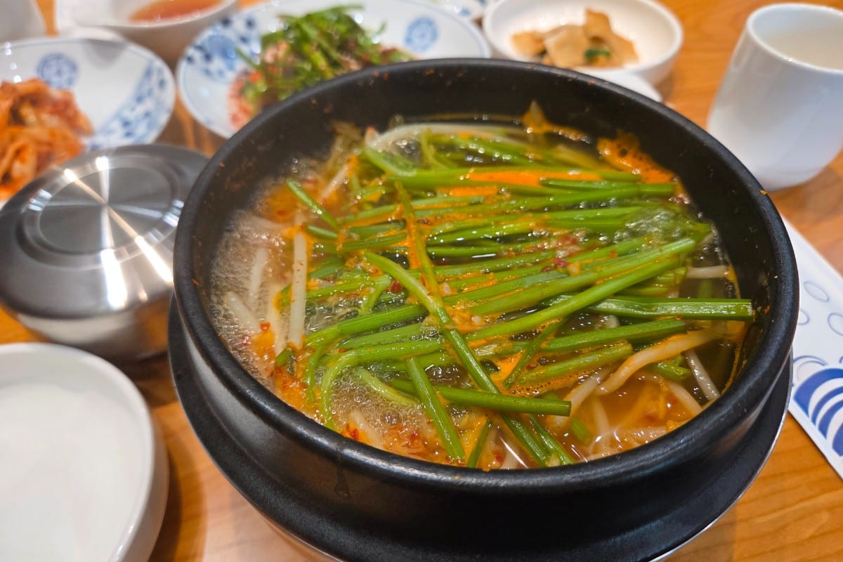 해청복국 사진