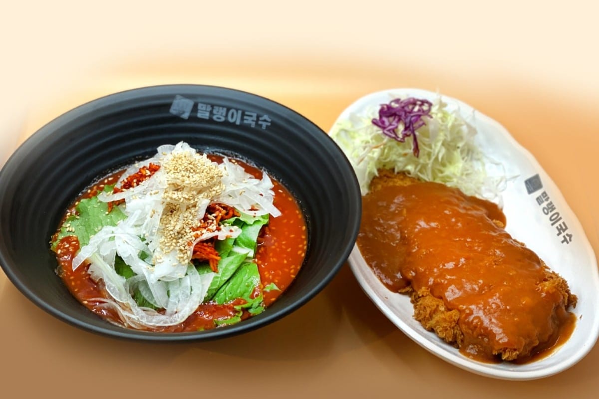 말랭이국수 사진